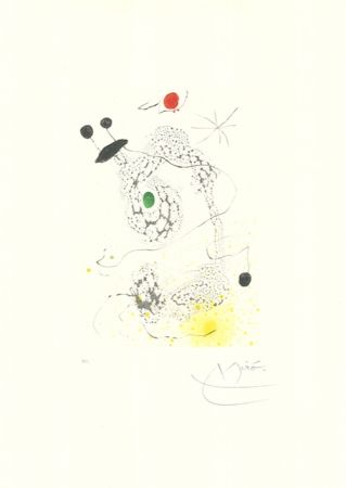 アクチアント Miró - Passacaille