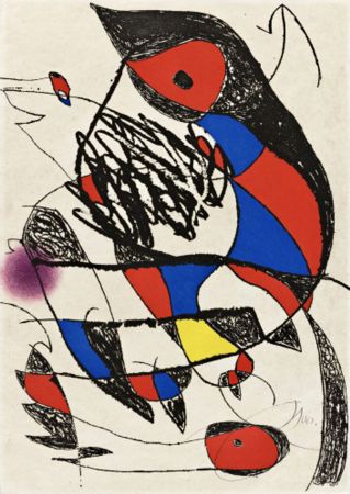 彫版 Miró - Passage De L'Egyptienne 12