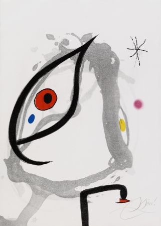 エッチングと　アクチアント Miró - Passage de l’Égyptienne 1