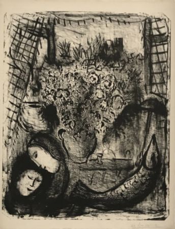 リトグラフ Chagall - Paysage