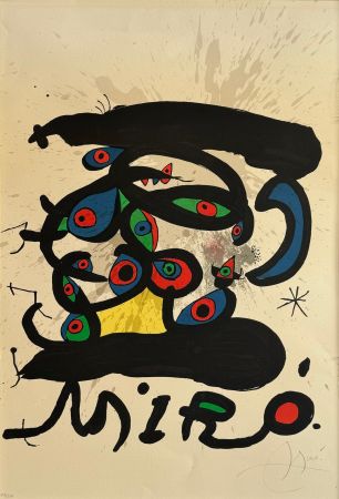 リトグラフ Miró - Peintures sur papier,dessins