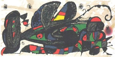 リトグラフ Miró - Persia