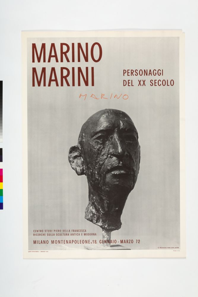 オフセット Marini - 