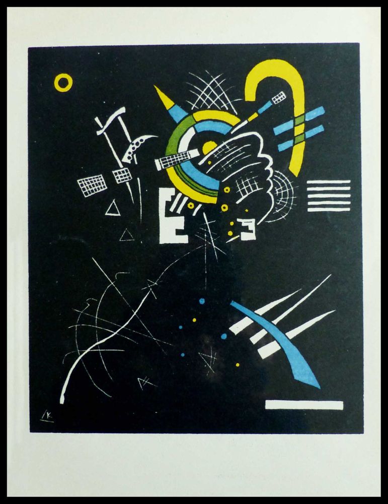 リトグラフ Kandinsky - PETITS MONDES