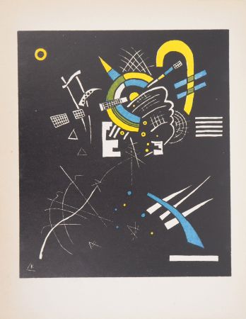 リトグラフ Kandinsky - Petits Mondes
