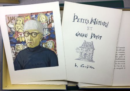 挿絵入り本 Foujita - PETITS MÉTIERS ET GAGNE-PETIT (1960)