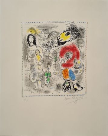 リトグラフ Chagall - Petits paysans II 