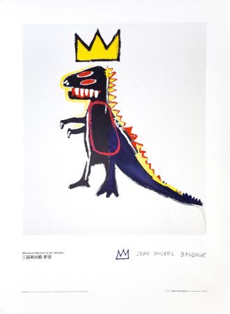 リトグラフ Basquiat -  Pez Dispenser