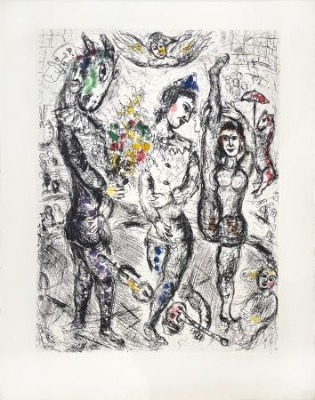彫版 Chagall - Pierrot