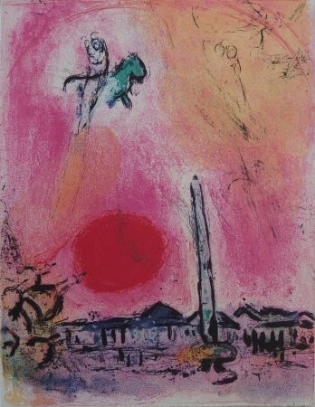 リトグラフ Chagall - Place de la Concorde