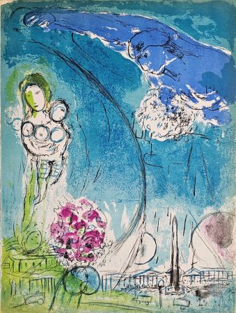 リトグラフ Chagall - Place de la Concorde