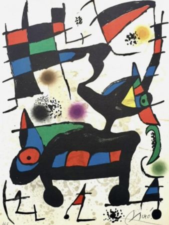 リトグラフ Miró - Plate I from Oda à Joan Miró