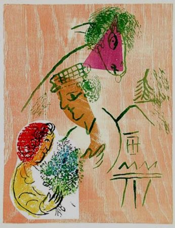 木版 Chagall - Poemes of David (Psaumes de David)