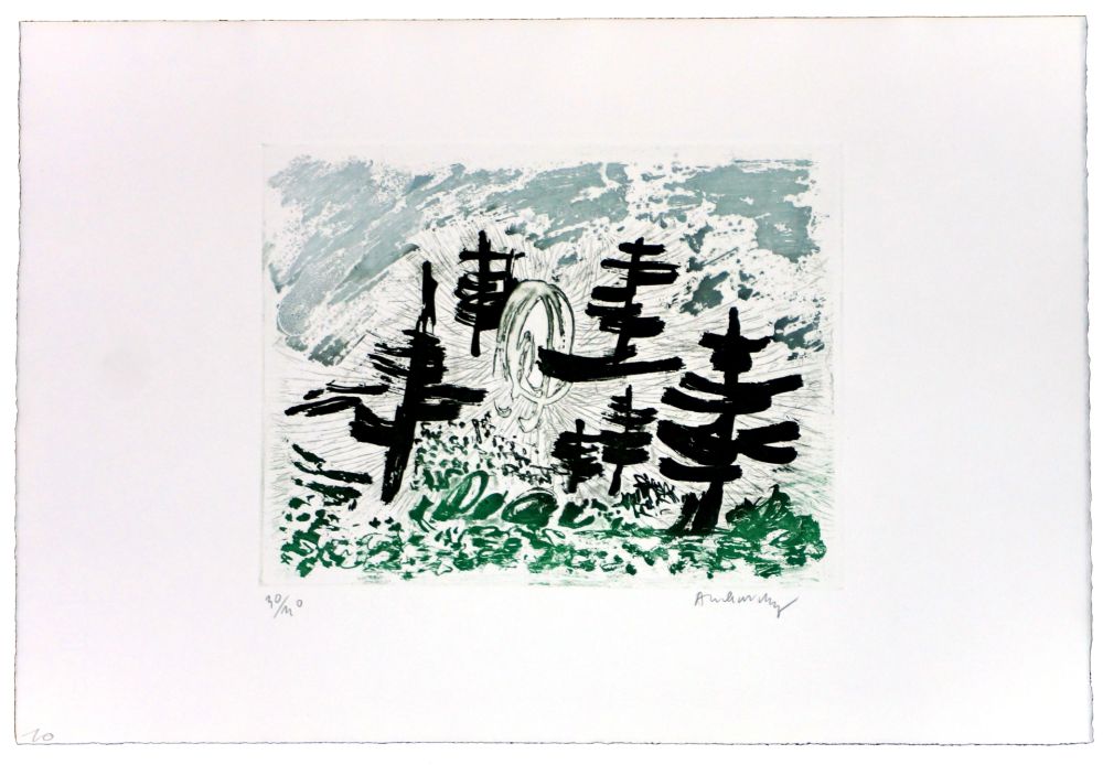 リノリウム彫版 Alechinsky - Poignée d'arbres