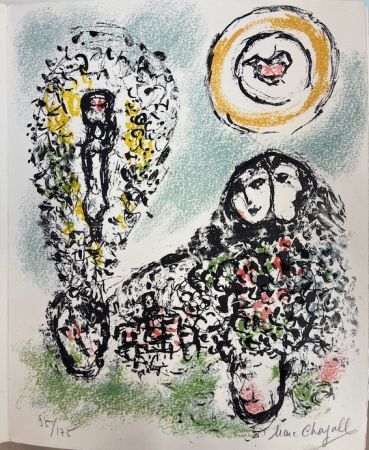 リトグラフ Chagall - Ponerlo en palabras