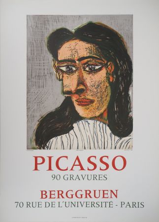 挿絵入り本 Picasso - Portrait de femme, Dora Maar