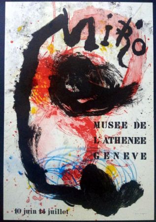 掲示 Miró - Poster for exhibition at Musée de l'Athenée Geneva