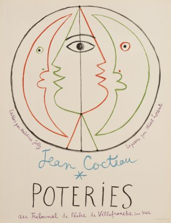 技術的なありません Cocteau -  Poteries
