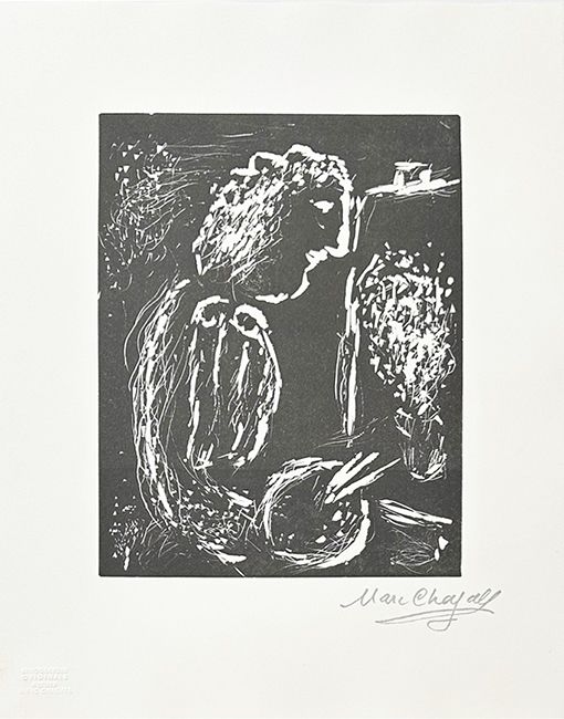 リノリウム彫版 Chagall - Pour Vava, planche 1