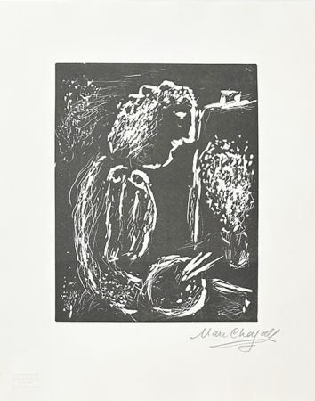 リノリウム彫版 Chagall - Pour Vava, planche 1