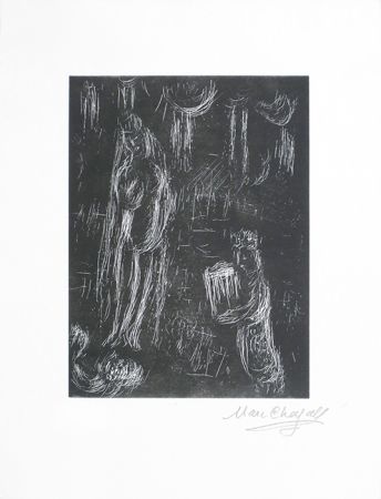 リノリウム彫版 Chagall - Pour Vava, planche 4