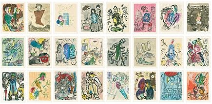 挿絵入り本 Chagall - 