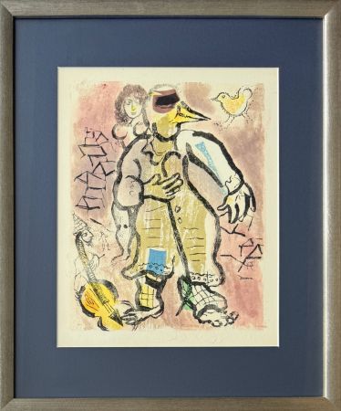木版 Chagall - Poèmes, Planche XX