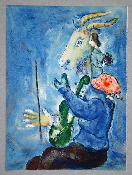 リトグラフ Chagall - Printemps