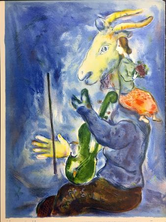 リトグラフ Chagall - PRINTEMPS (1938)