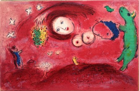 リトグラフ Chagall - PRINTEMPS AU PRÉ (de la suite Daphnis & Chloé - 1961)