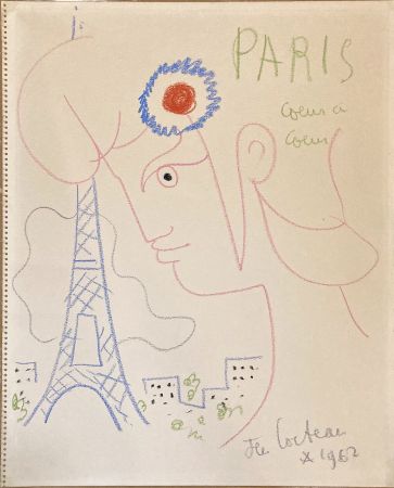 技術的なありません Cocteau - Profil de Marianne avec Tour Eiffel. Dessin