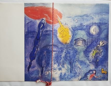オフセット Chagall - Programme de La Soirée du  Lundi 13 Novembre 1972