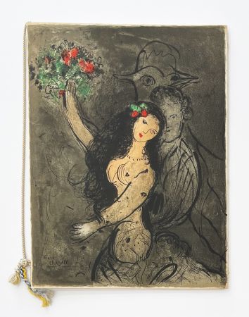 リトグラフ Chagall - Programme Soirée Château de Versailles