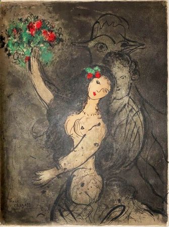 リトグラフ Chagall - Programme Soirée Château de Versailles le jeudi 30 mai 1963.