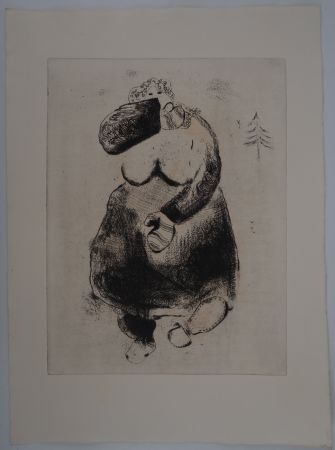 彫版 Chagall - Promenade dans le froid (La femme moineau)