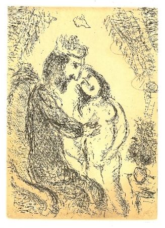 ポイントーセッシュ Chagall - Psaumes de David 3