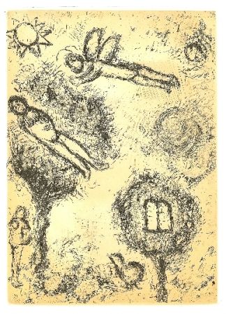 ポイントーセッシュ Chagall - Psaumes de David 4 