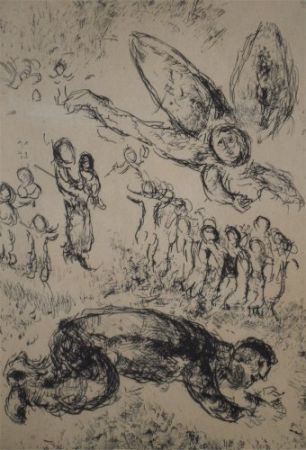 エッチングと　アクチアント Chagall - Psaumes de David, planche 13