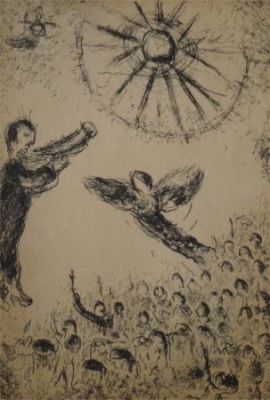 エッチングと　アクチアント Chagall - Psaumes de David, planche 15