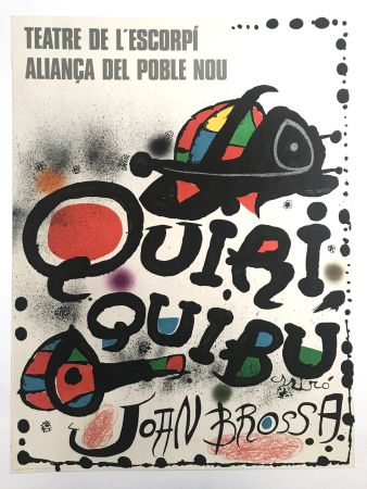 掲示 Miró - Quiriquibu