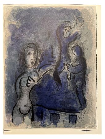 リトグラフ Chagall - RAHAB ET LES ESPIONS DE JÉRICHO (Dessins pour la Bible, 1960)