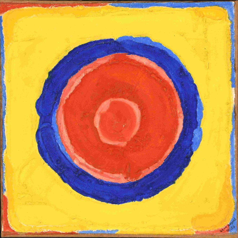 彫版 Bogart - Red on Blue on Yellow 