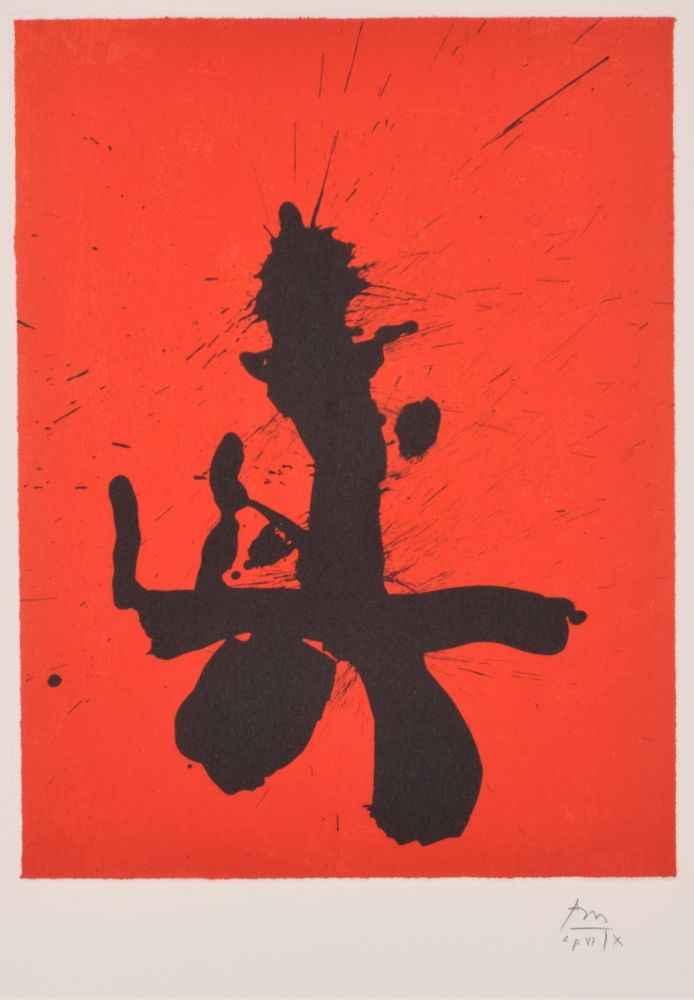 多数の Motherwell - Red Samurai, from Octavio Paz suite