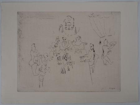 彫版 Chagall - Repas chez Manilov