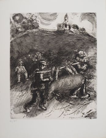 彫版 Chagall - Retour au village (Le meunier, son fils et l'âne)