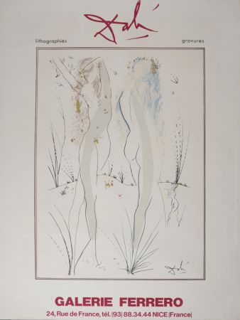 リトグラフ Dali - Retour de la Sulamite, circa 1971