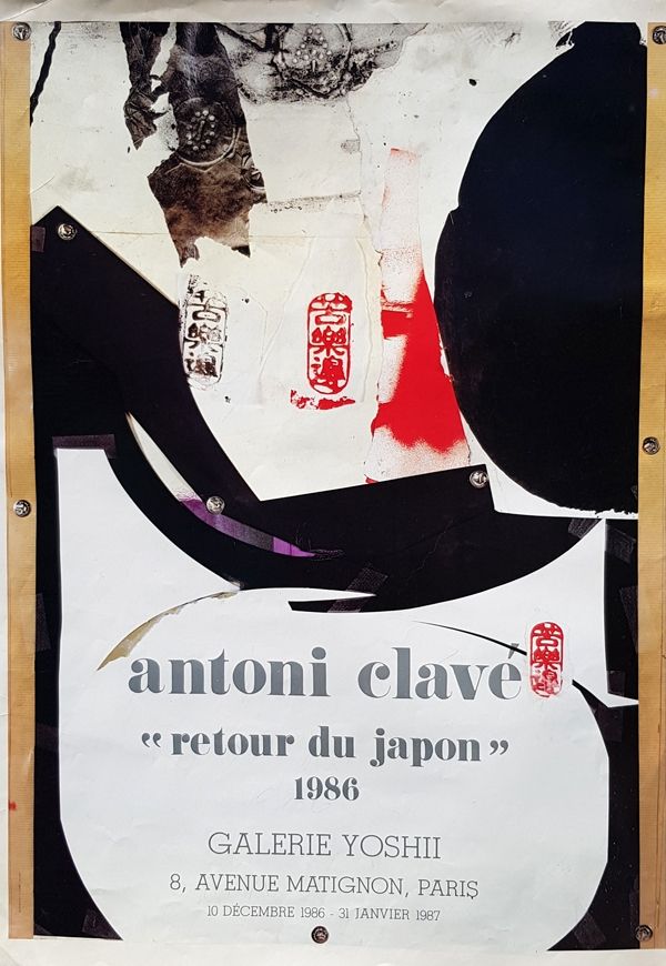 オフセット Clavé - Retour Du Japon 