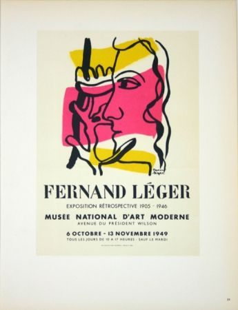 リトグラフ Leger - Retrospective  Musée D'Art Moderne 