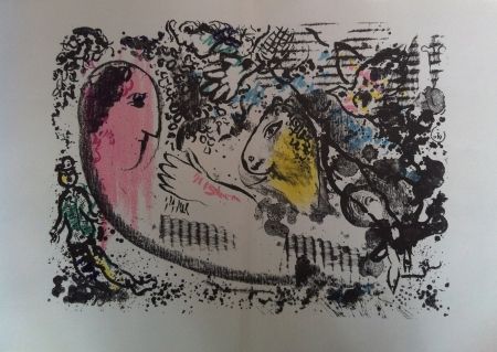 リトグラフ Chagall - Reverie