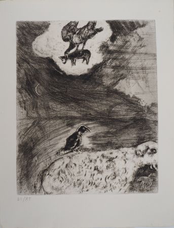 彫版 Chagall - Rêverie du corbeau (Le corbeau voulant imiter l'aigle)
